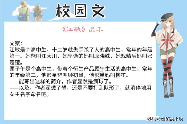88影视