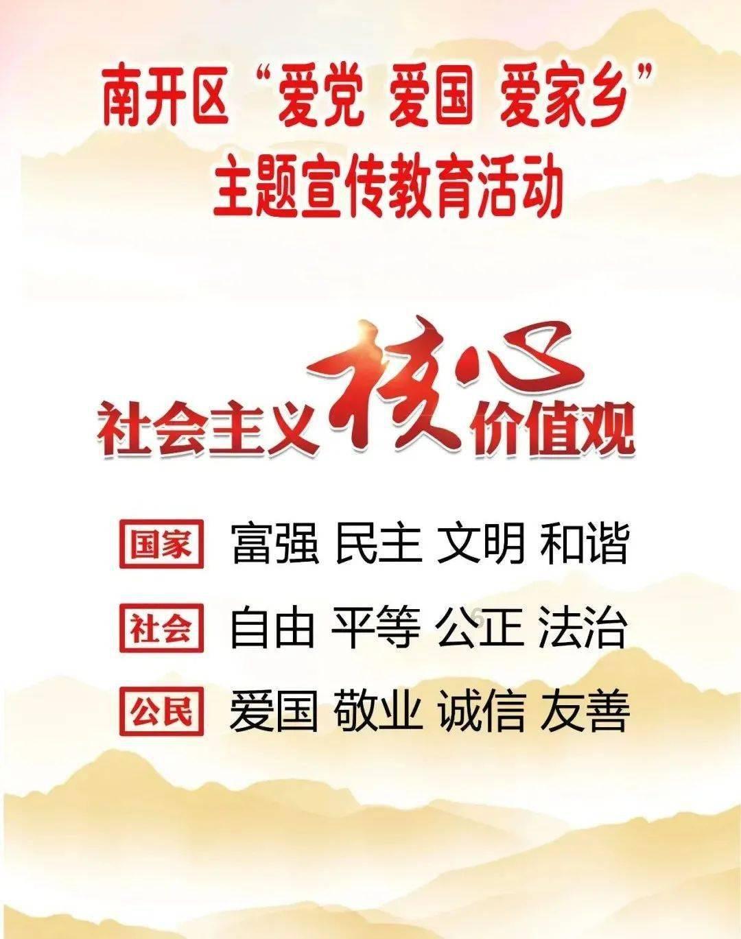 泛亚电竞网站